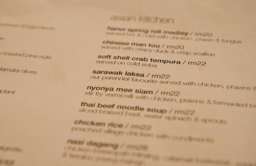 alexis menu