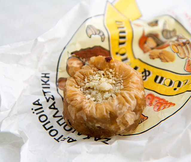 baklava