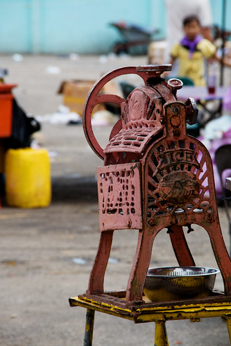 aiskacang machine