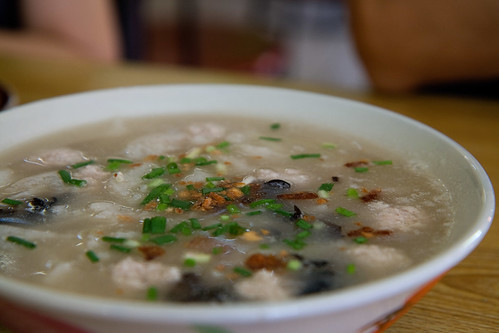 dian mian hu