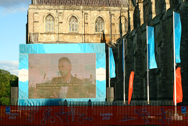 screen